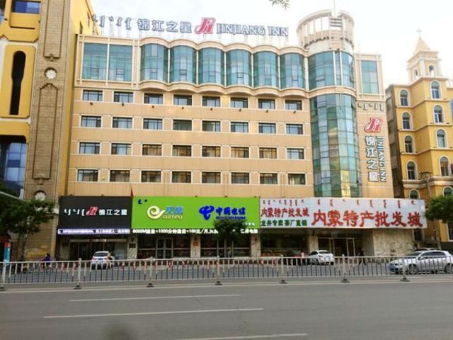 锦江之星呼和浩特大召附属医院地铁站酒店 外观 照片