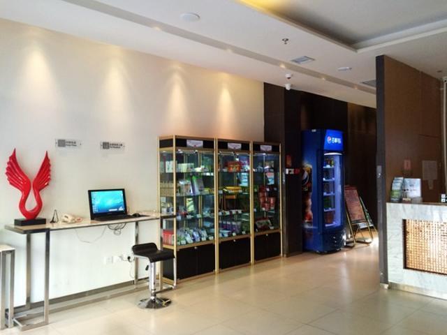 锦江之星呼和浩特大召附属医院地铁站酒店 外观 照片